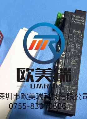 EP4374-0002 倍福 全新原装正品现货当天发  议价