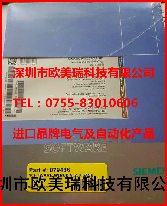 Î÷ÃÅ×Ó ´¥ÃþÆÁ 6AV3617-1JC20-0AX1 È«ÐÂÔ°ü×° ¶©»õÒé¼Û
