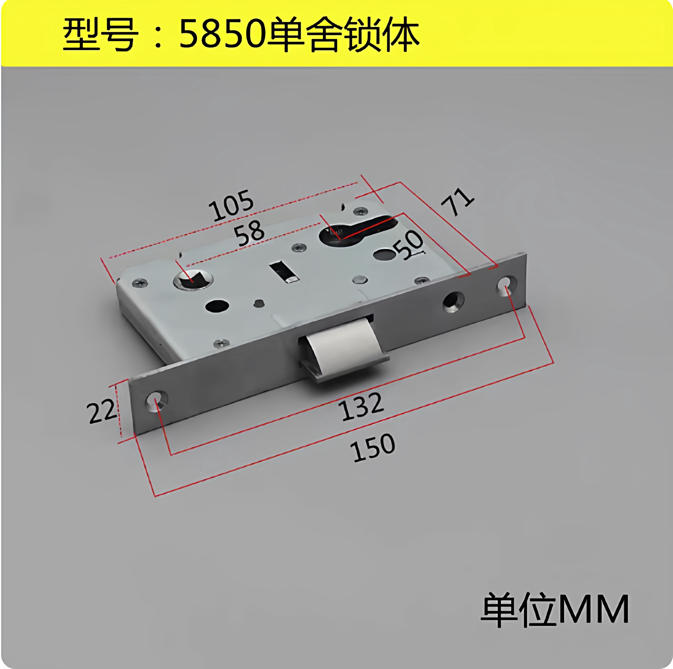 不锈钢木门锁单舌免改孔通用图片