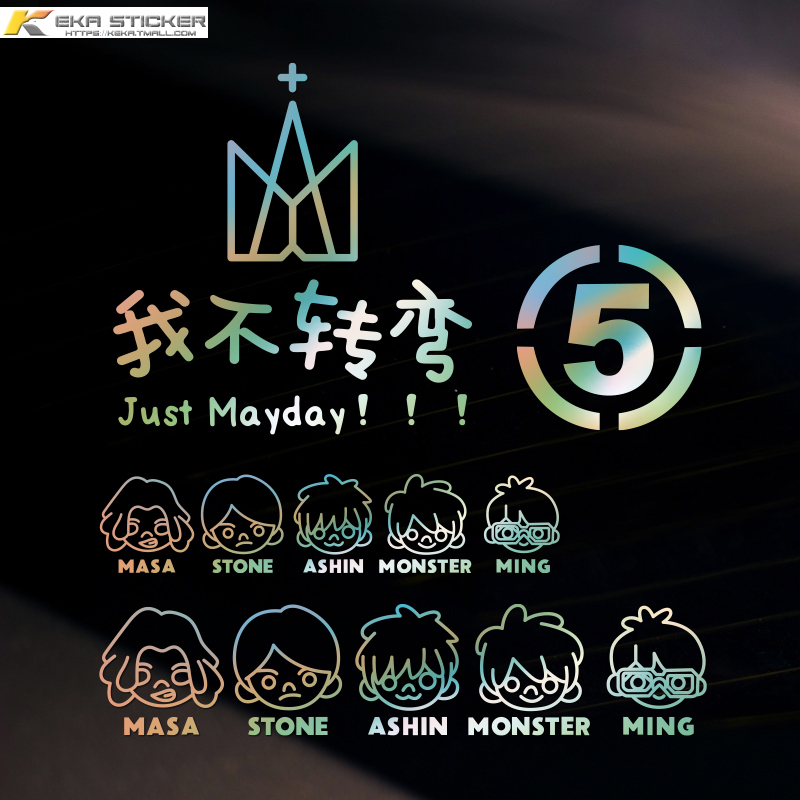 潮流精品，品质保证