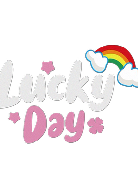 可卡原创LuckyDay汽车贴纸