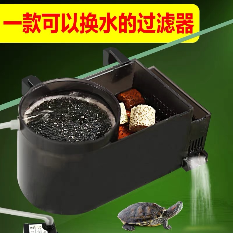 乌龟缸潜水泵鱼缸静音小型抽水泵