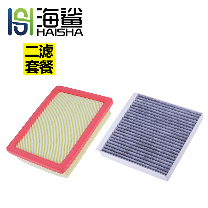 荣威适配mg空气滤芯