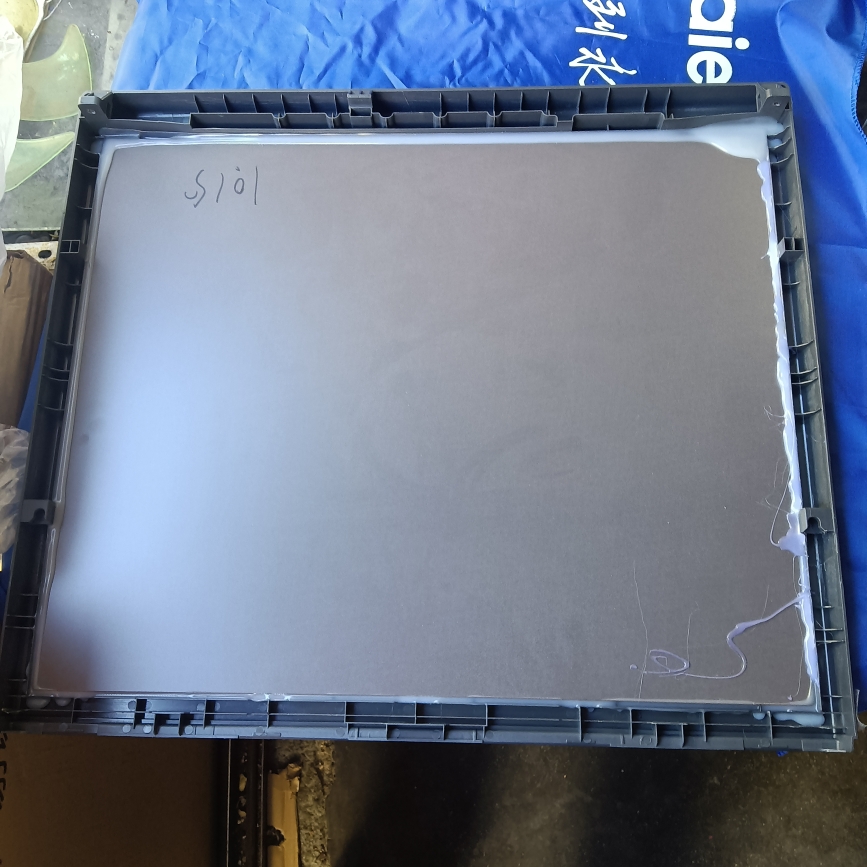 海尔滚筒洗衣机上盖EG100HMATE62S 0020813574B
