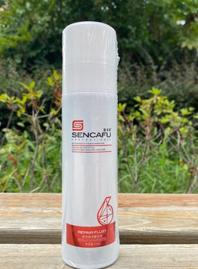防静电一喷柔SENCAFU圣卡芙免洗护发素莹亮焕活醒发液干枯毛躁用