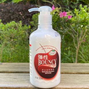 樱桃香弹力素BOUNCY发歌防干枯弹簧素发哥保湿定型弹力素护卷造型