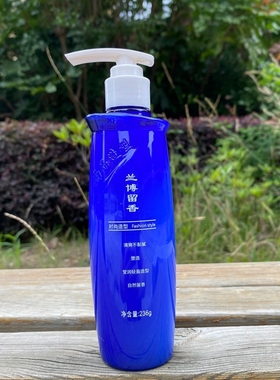 Acre羊毛卷弹力素尚品造型兰博留香动感拉丝弹簧素持久留香保湿