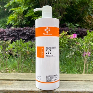 森行健发王洗头膏迪丝尼柔顺丝滑洗发水柔润滋养蓬松补水洗发露