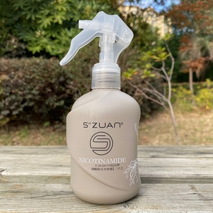 SZUAN香水一喷柔NICOTINAMIDE免洗护发素闪钻烟酰胺水光喷雾柔顺