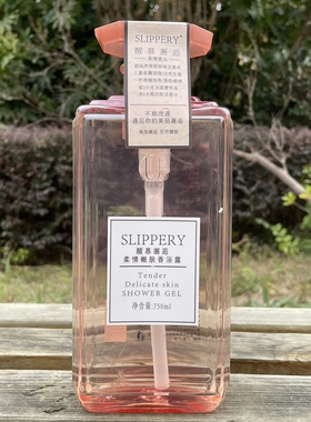 SLIPPERY沐浴乳醒慕邂逅沐浴液柔情香沐浴露洁净持久留香肤不干燥