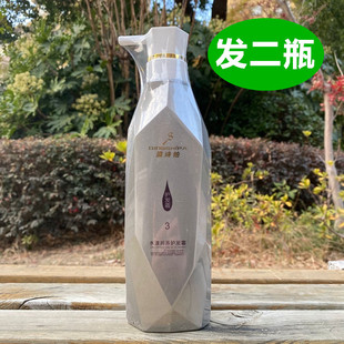 QINGSHIPA护发素洗发水清诗帕护发霜水漾润养补水发膜补水柔顺王