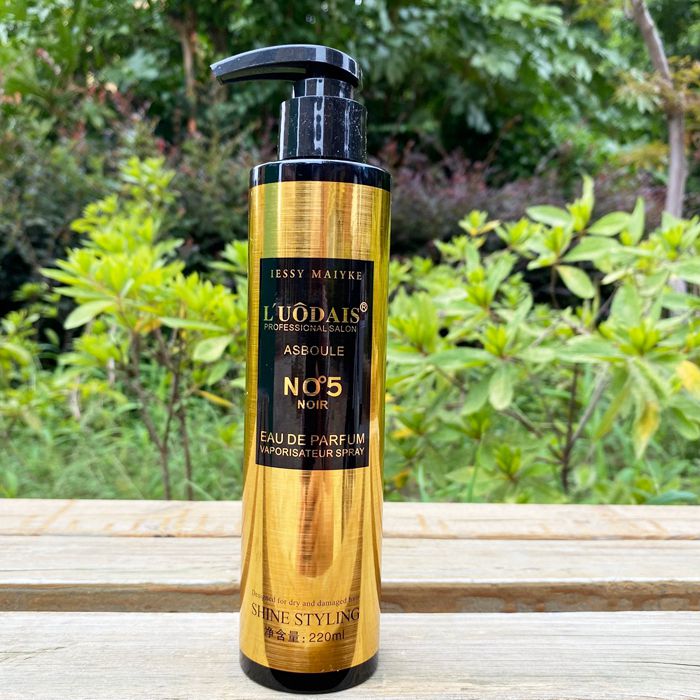 羊毛卷弹力素卷发造型乳保湿定型