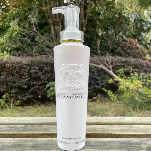 CHAMOMILE护发素烫染干枯毛躁护理闪钻还原蛋白酸发膜受损补水用