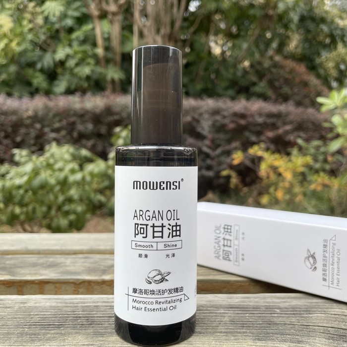 MOWENSI护卷精华油ARGANOIL免洗阿甘油摩雯思摩洛哥焕活护发精油
