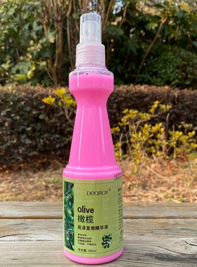 免洗护发素olive康发橄榄柔顺亮泽修护蜜HairCare一喷柔防静电用