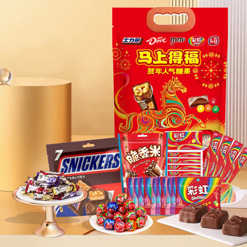 德芙悦享福礼尊礼巧克力礼盒春节年货组合大礼包单位年会伴手礼品