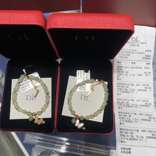 胖东来自营和田玉新中式竹节手链节手链平安扣玉葫芦手串国内代购