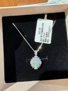 胖东来海蓝宝项链代购轻奢小众设计感百搭锁骨链女正品带小票国内