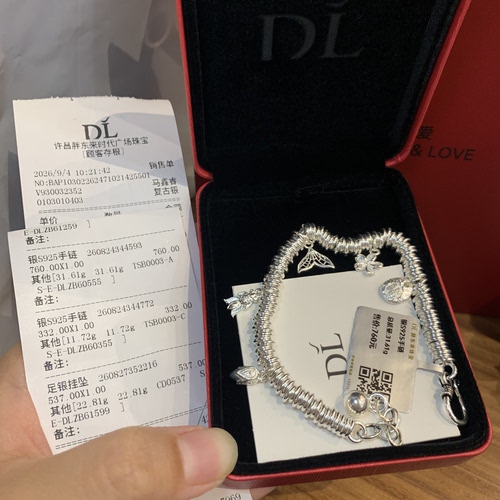 许昌胖东来代购国内银饰足银手链女新款盘缠手链正品