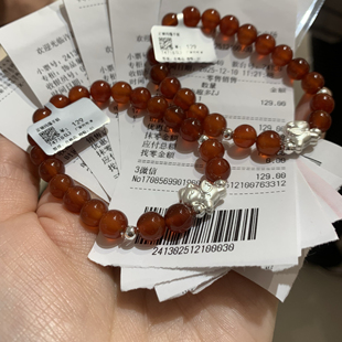 许昌胖东来代购红玛瑙本命年足银小马手串正品带小票发货国内代购