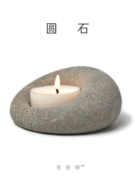 氛围狮｜创意氛围感白色香薰托盘烛台蜡烛台摆件装饰ins鹅卵石