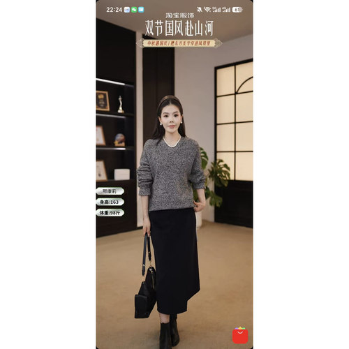 【邢康莉甄选】（720g）秋冬女士AB花纱100%山羊绒加厚X366