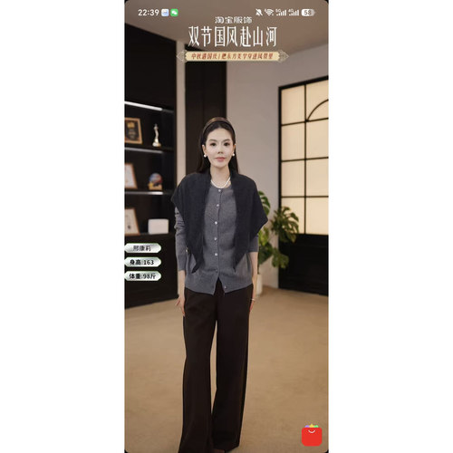 【邢康莉甄选】山羊绒女士秋冬设计百搭休闲气质开衫WF029