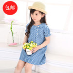 Gilet fille - Ref 2071673 Image 9