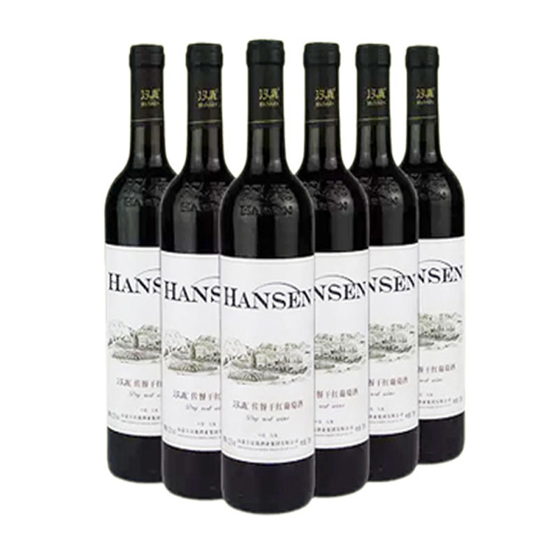正品红酒整箱6瓶包邮沙漠葡萄酒 乌海汉森佐餐干红葡萄酒产地发货,酒类,干红静态葡萄酒,淘宝优惠券,粉丝福利购,淘宝优惠卷