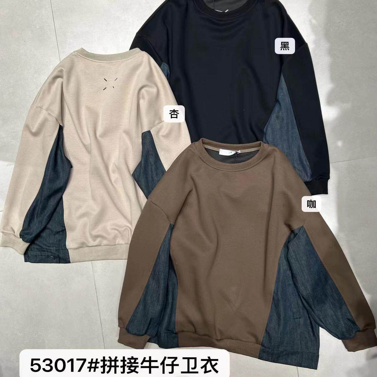 小王家53017秋新款韩版宽松大码胖mm休闲慵懒风牛仔拼接圆领卫衣,女装/女士精品,卫衣/绒衫,淘宝优惠券,粉丝福利购,淘宝优惠卷