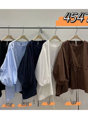 WE女装45470秋季韩版宽松大码胖mm休闲慵懒风圆领套头七分袖衬衫