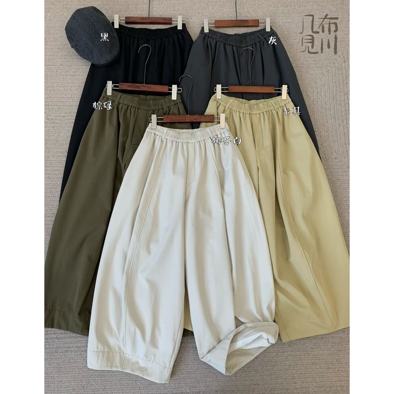 慵懒休闲百搭高腰阔腿加绒长裤女