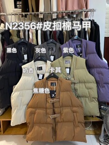 大7女2356冬季新款韩版宽松大码胖mm慵懒风面包棉服背心马甲外套