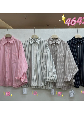 WE女46428春季韩版宽松大码胖mm慵懒休闲风百搭竖条翻领长袖衬衫