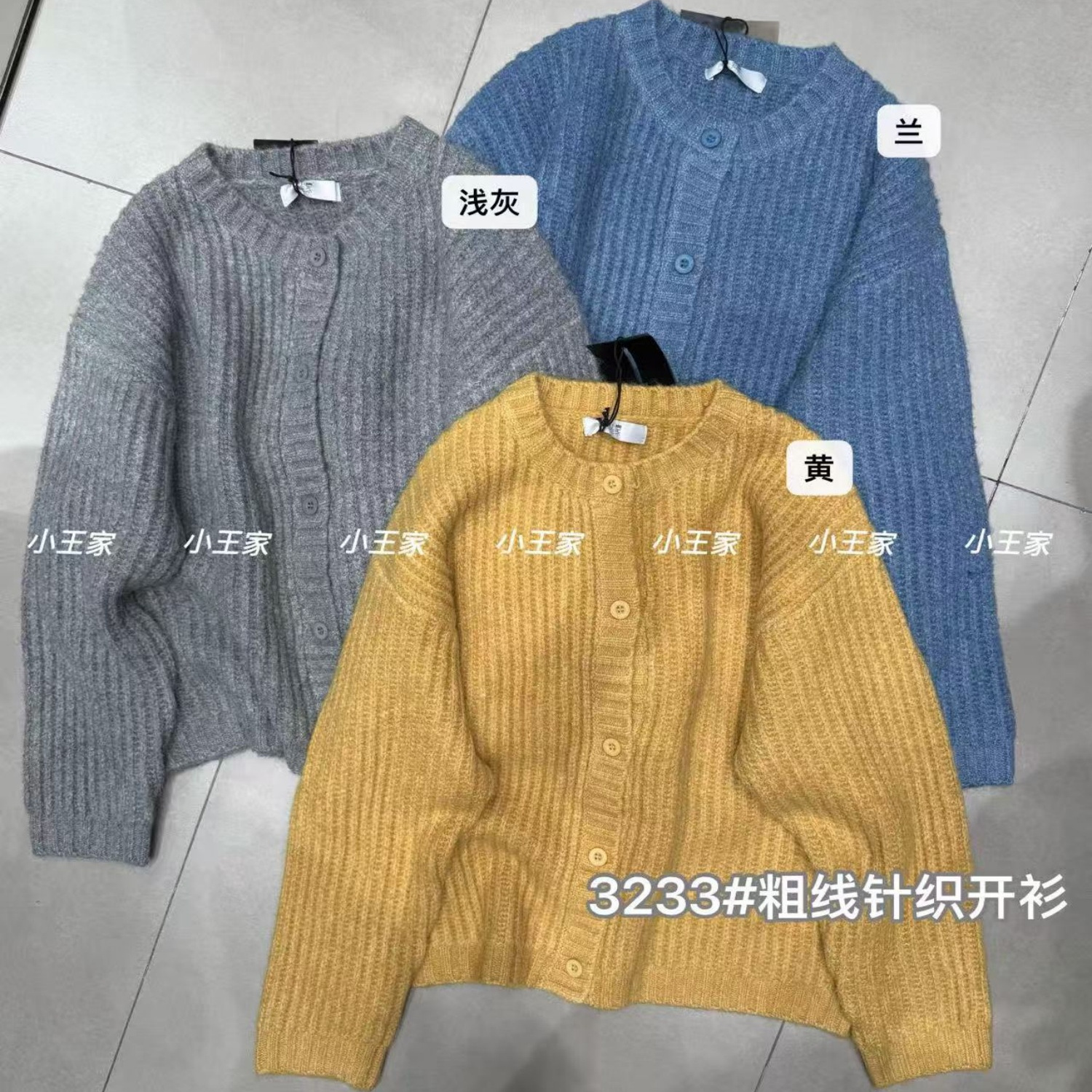 慵懒休闲风圆领针织开衫毛衣外套