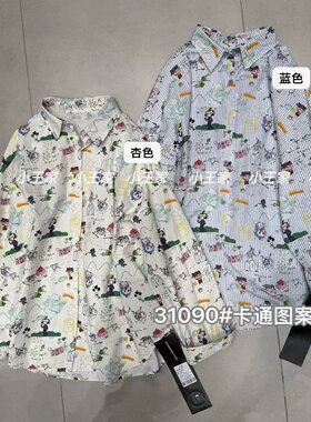 胖mm休闲慵懒风动漫印花长袖衬衫