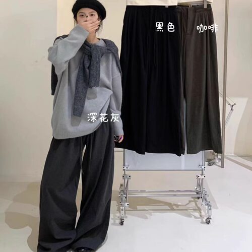 胖mm慵懒松弛风高腰呢料直筒长裤
