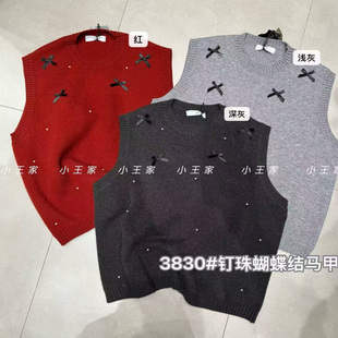 小王家3830早春韩版宽松大码胖mm慵懒休闲钉珠蝴蝶结针织毛衣马甲