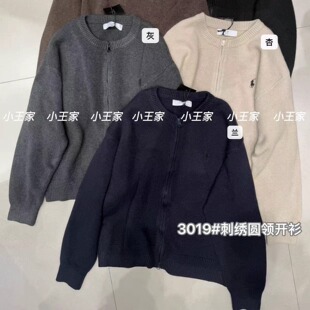 毛衣外套 胖mm慵懒休闲风刺绣针织开衫 小王家3019秋冬韩版 宽松大码