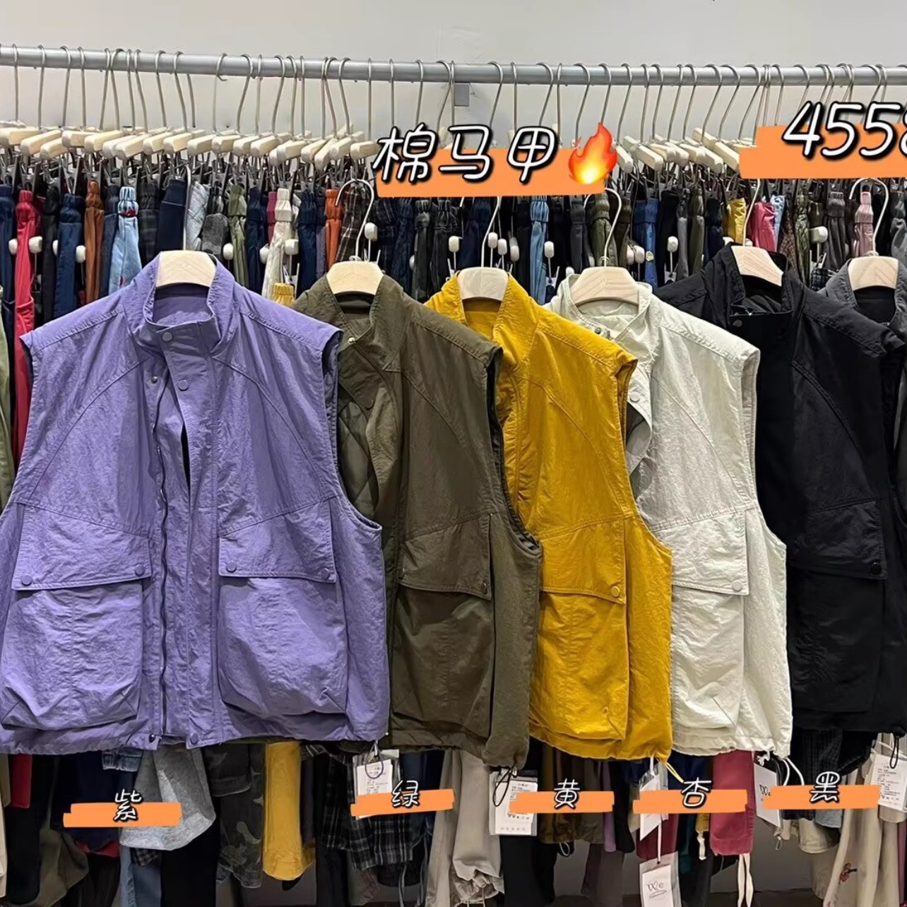 慵懒休闲风百搭立领工装棉服马甲