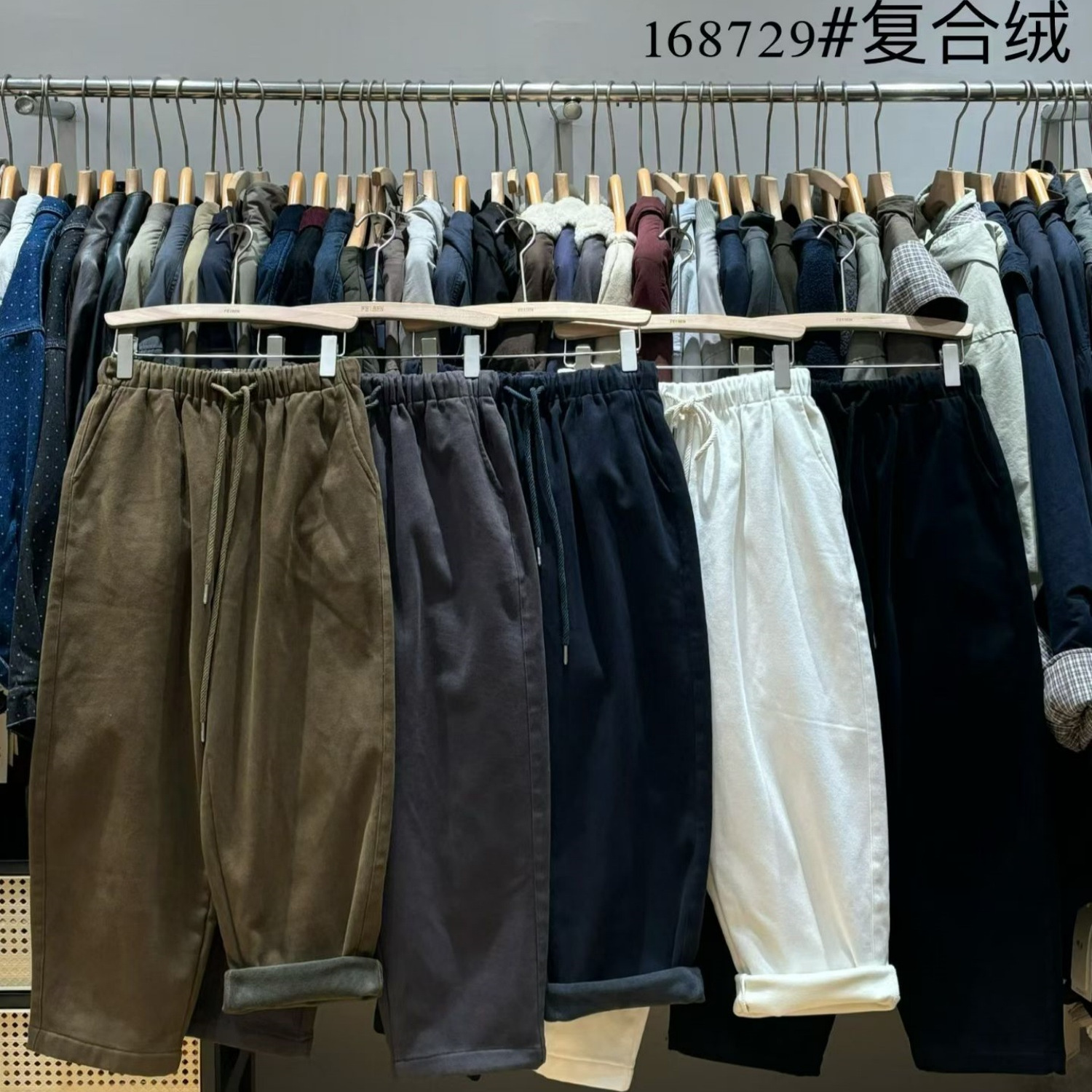 休闲女抽绳高腰加绒哈伦萝卜长裤