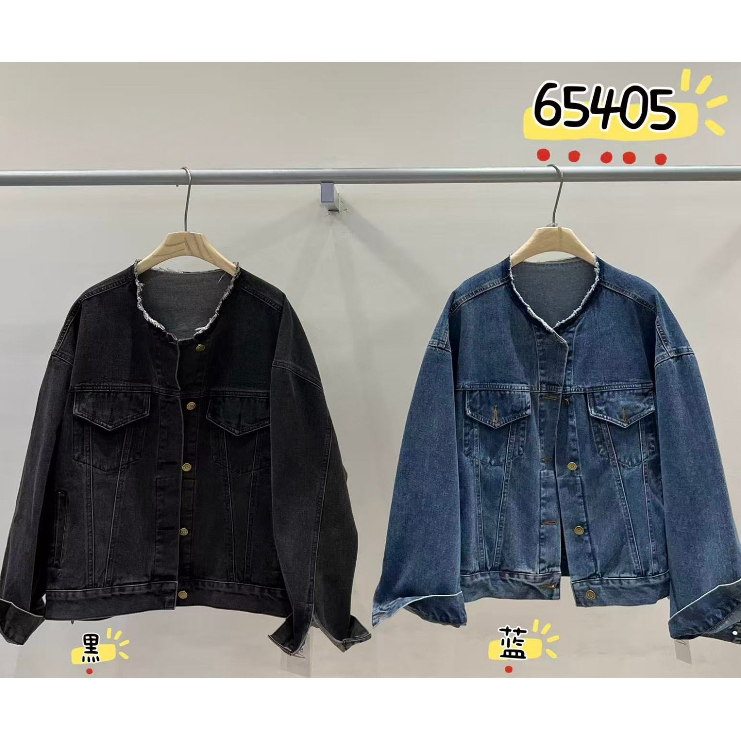 WE女65405春季韩版宽松大码胖mm慵懒休闲风毛边设计圆领牛仔外套