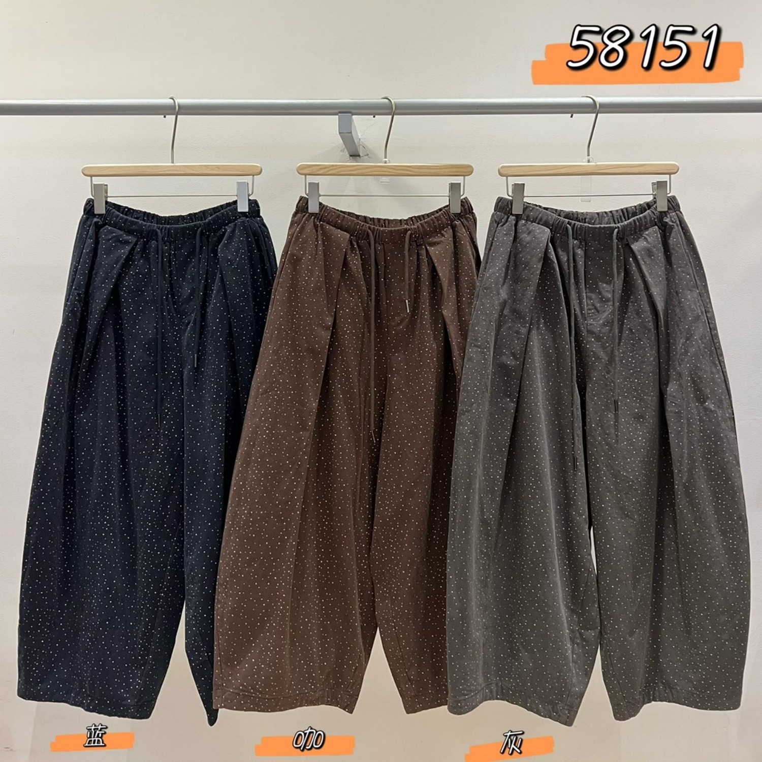 胖mm休闲风高腰抽绳阔腿老爹长裤