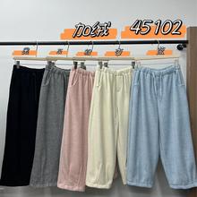 WE女装45102抽绳高腰韩版宽松大码胖mm休闲加绒加厚休闲哈伦卫裤