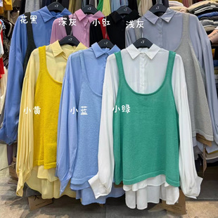 大7女12258春韩版 胖mm慵懒叠穿针织吊带刺绣爱心背心马甲 宽松大码