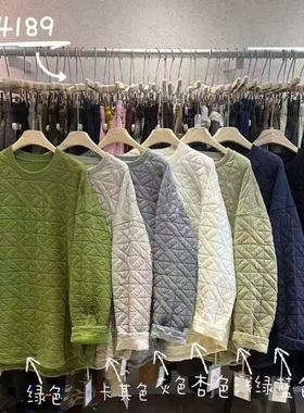 WE女装4189冬季新款韩版宽松大码胖mm慵懒松弛风圆领菱格套头卫衣