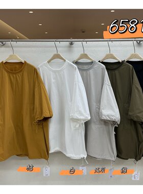 胖mm慵懒抽绳圆领套头五分袖衬衫