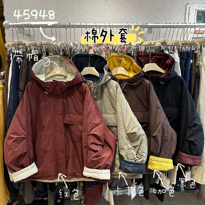 胖mm慵懒休闲风连帽抽绳棉服外套