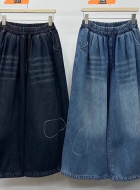 WE女装55145冬松紧高腰韩版宽松大码胖mm休闲加绒加厚阔腿牛仔裤