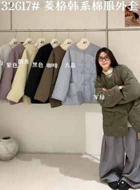 大7女32617冬季韩版宽松大码胖mm慵懒松弛风百搭圆领菱格棉服外套